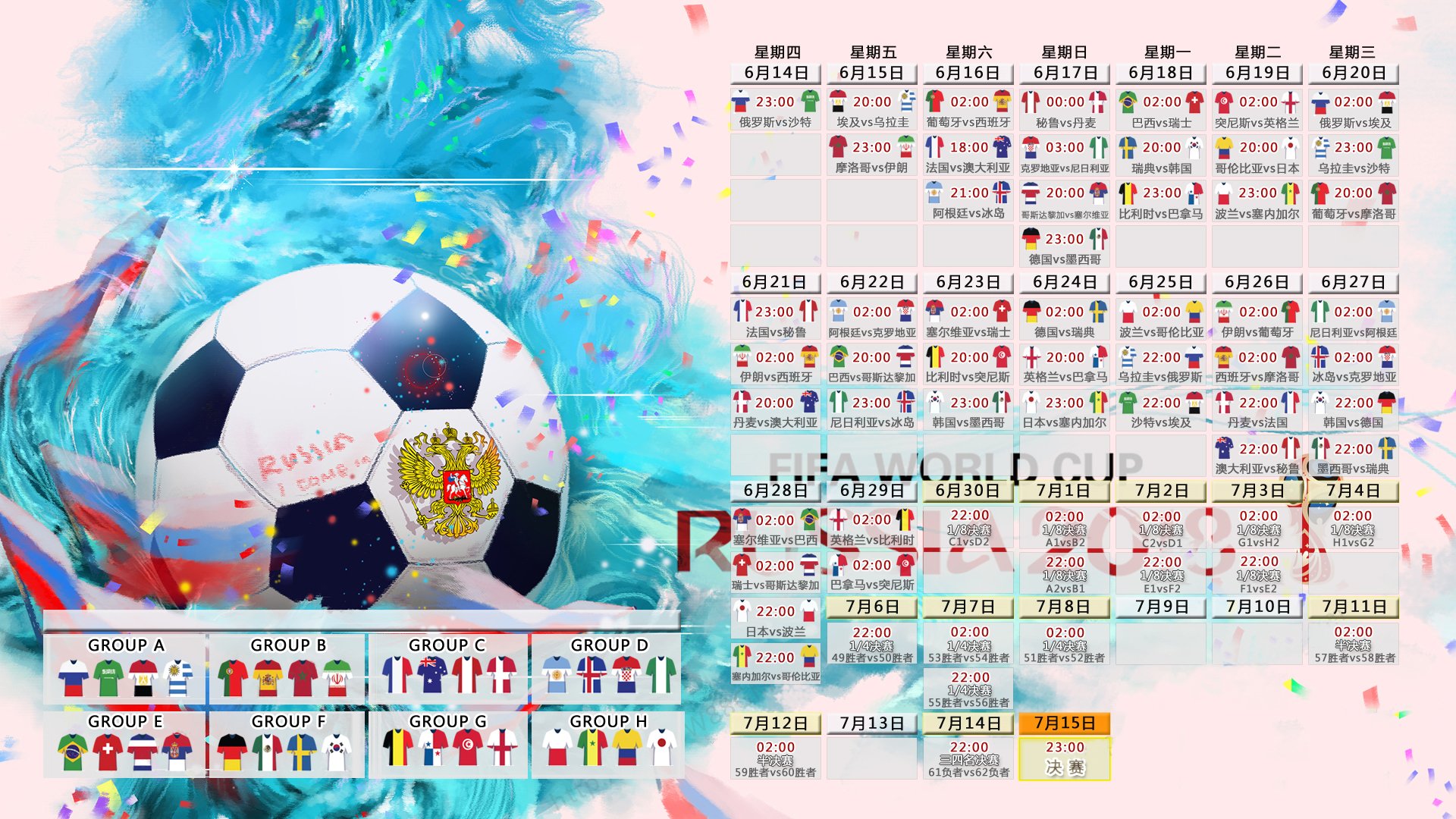 梅西第八次荣膺金球奖 刷新历史纪录再创足坛传奇